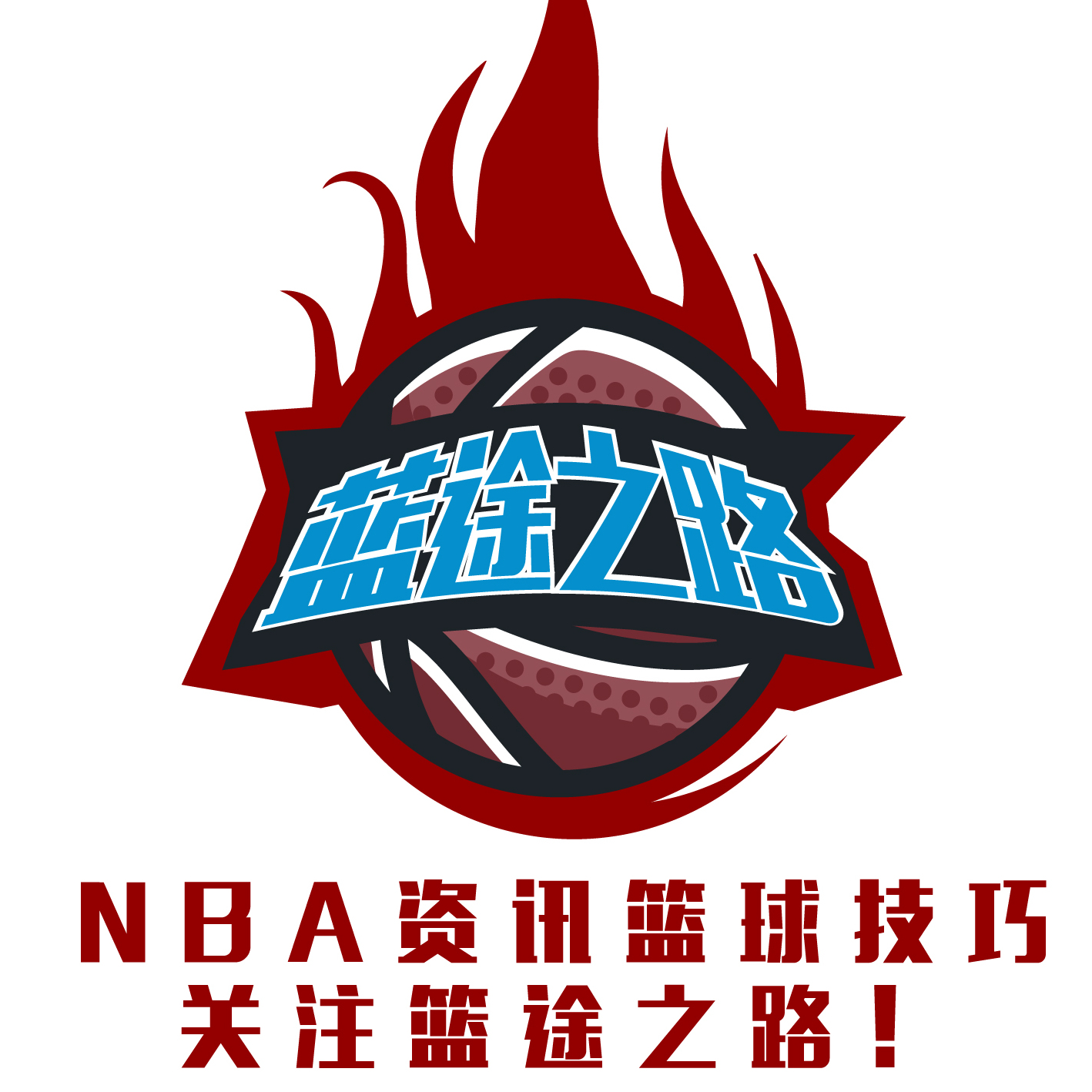能与