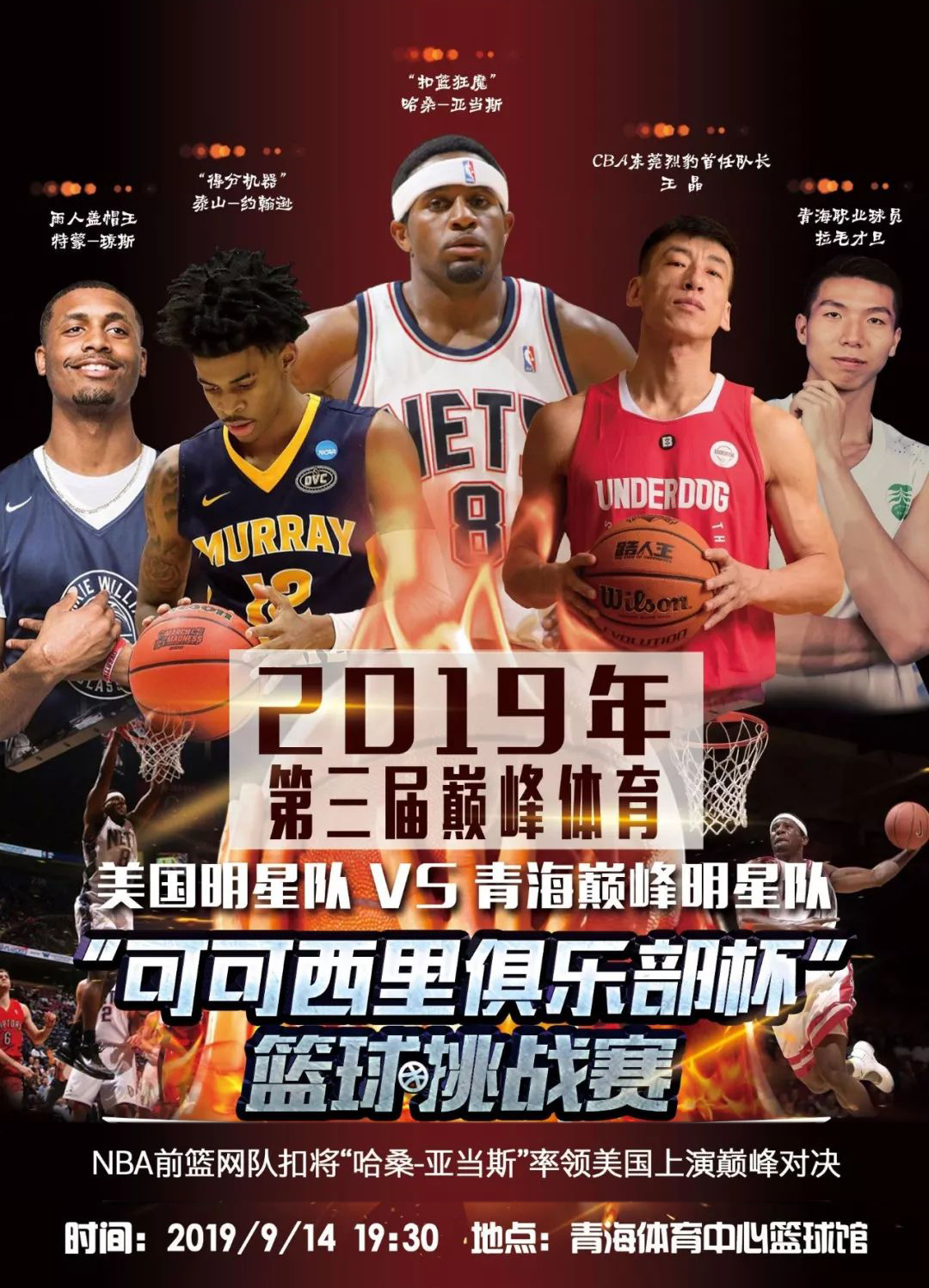 制权确保在