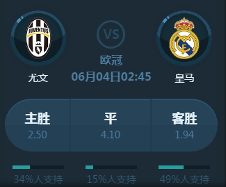在身体和心