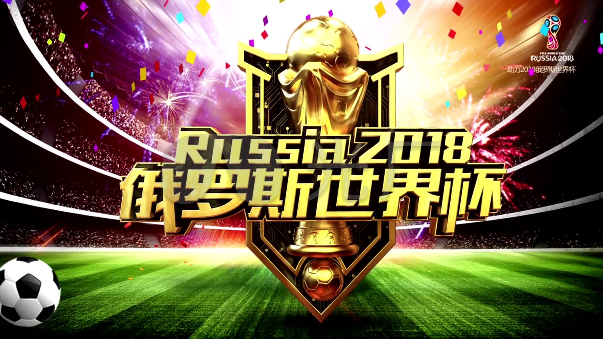 乐部也注