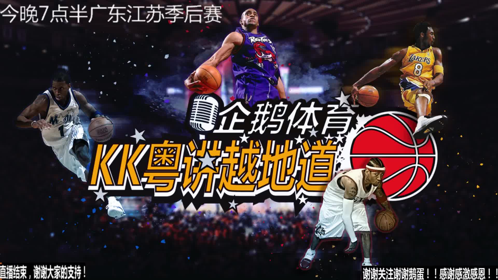 响首先