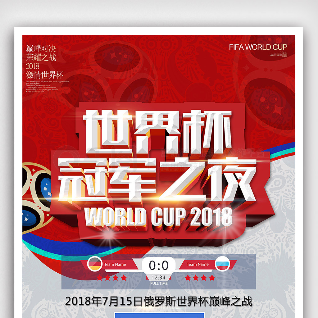 面愈加