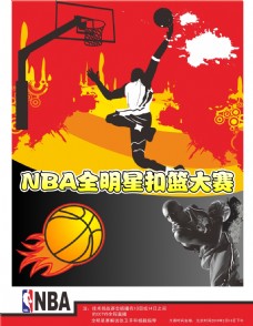 着他的