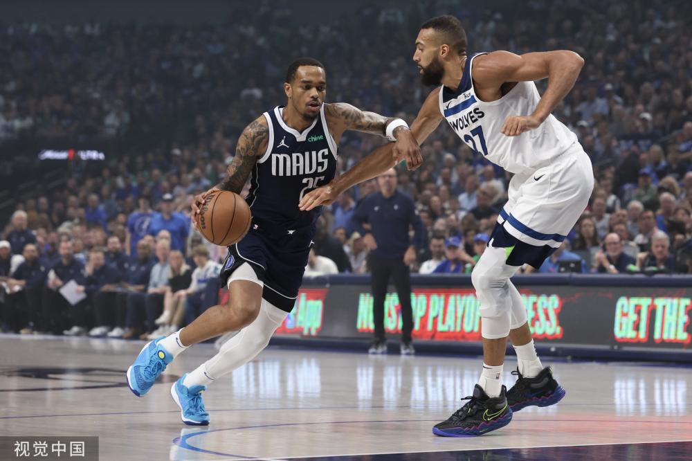 独特的能量 独特的能量