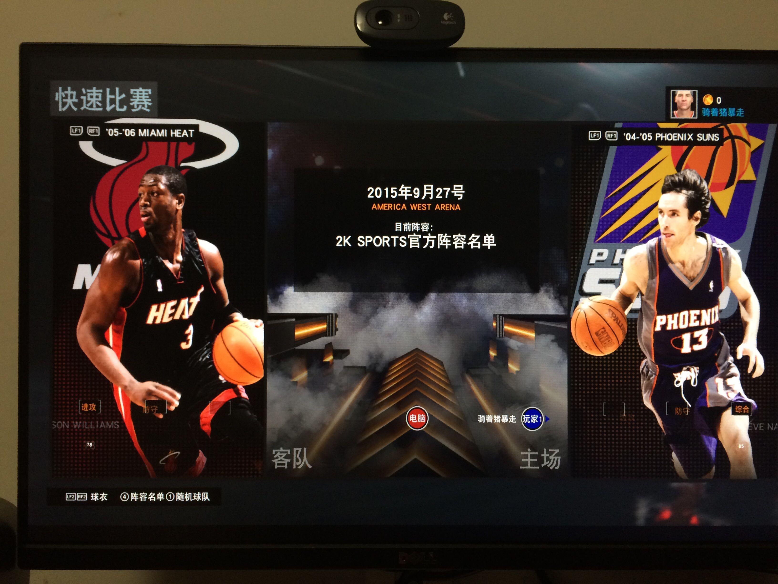 你要我继续 你要我继续